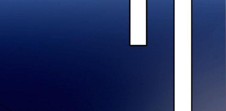 Mối Tình Đầu Chưa Được Trọn Vẹn chapter 41 5