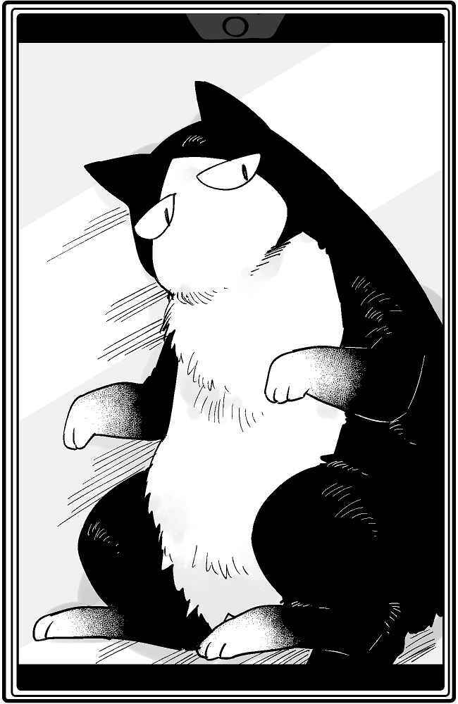 vacation maou to pet chapter 10.5 4