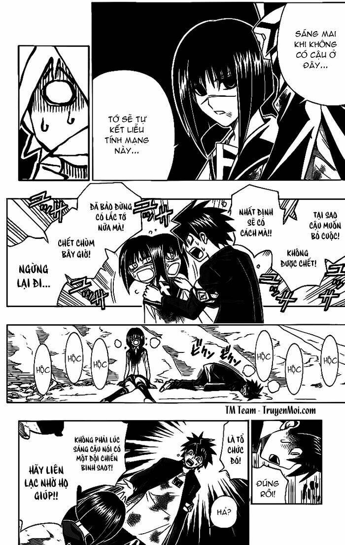 busou renkin chapter 14 4