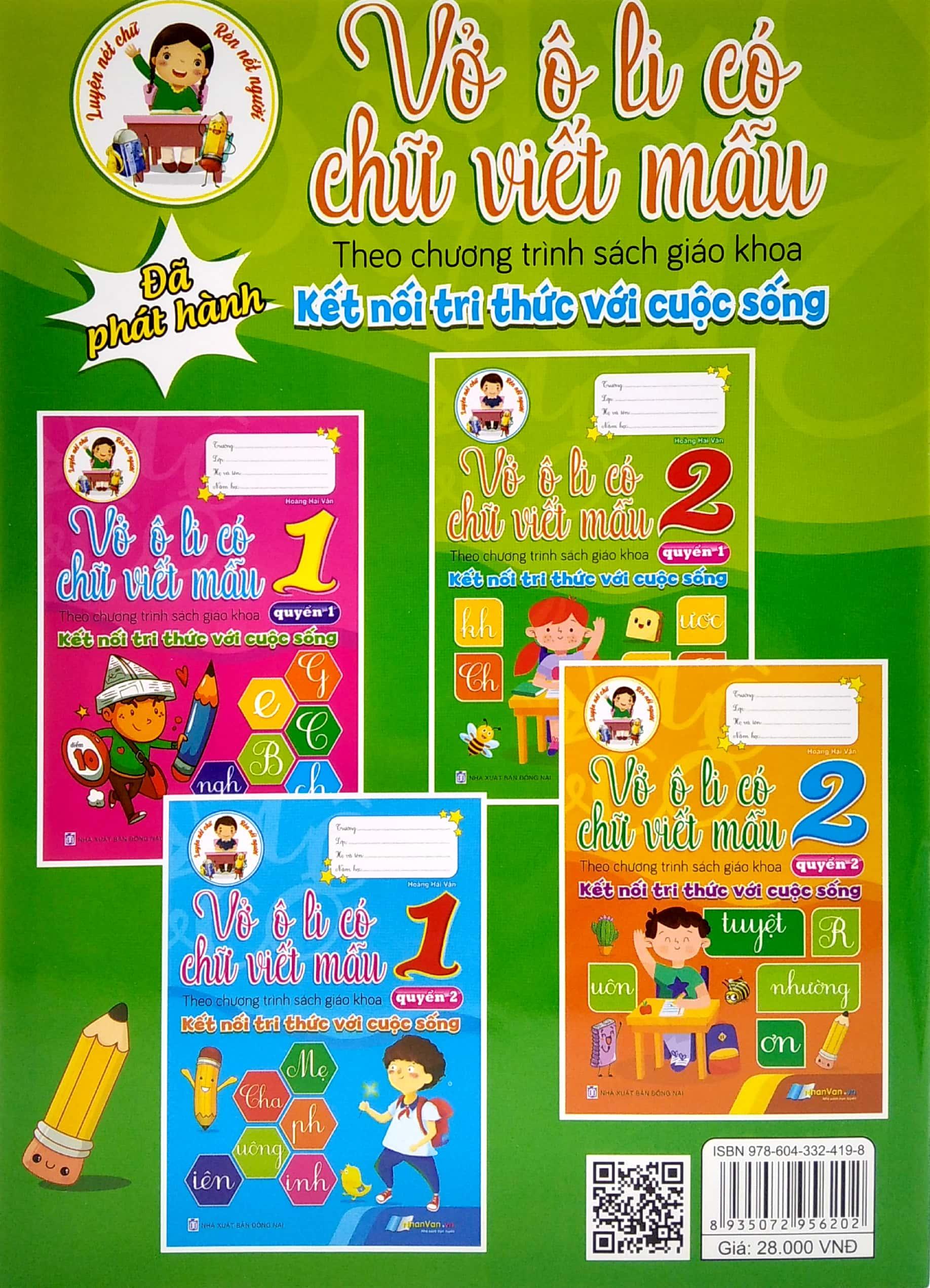 Vở Ô Li Có Chữ Viết Mẫu 2 - Quyển 1 (Theo Kết Nối Tri Thức Với Cuộc Sống)