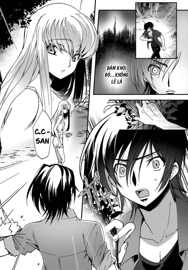 kateikyoushi no lelouch-san chapter 8 17