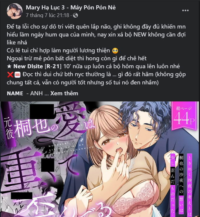Cuộc Sống Của Tác Giả Truyện Người Lớn chapter 20.1 - Trang 9