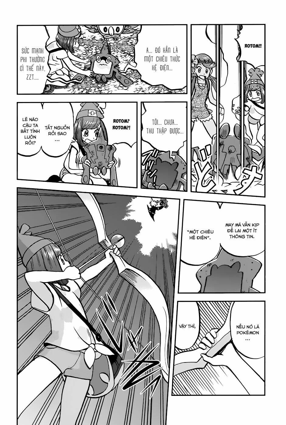 thú cưng đặc biệt chapter 611 5