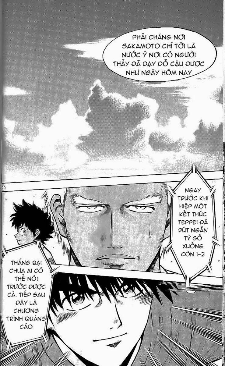 fantasista bản vip chapter 199 19