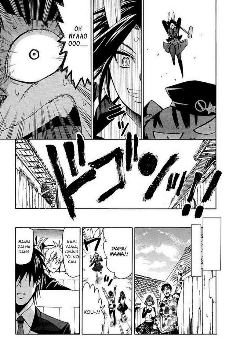 samurai high school chapter 25 14