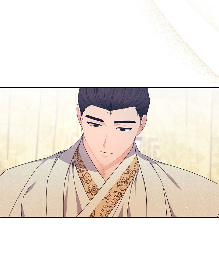 Căn Nhà Của Hồ Ly chapter 6.2 - Trang 12