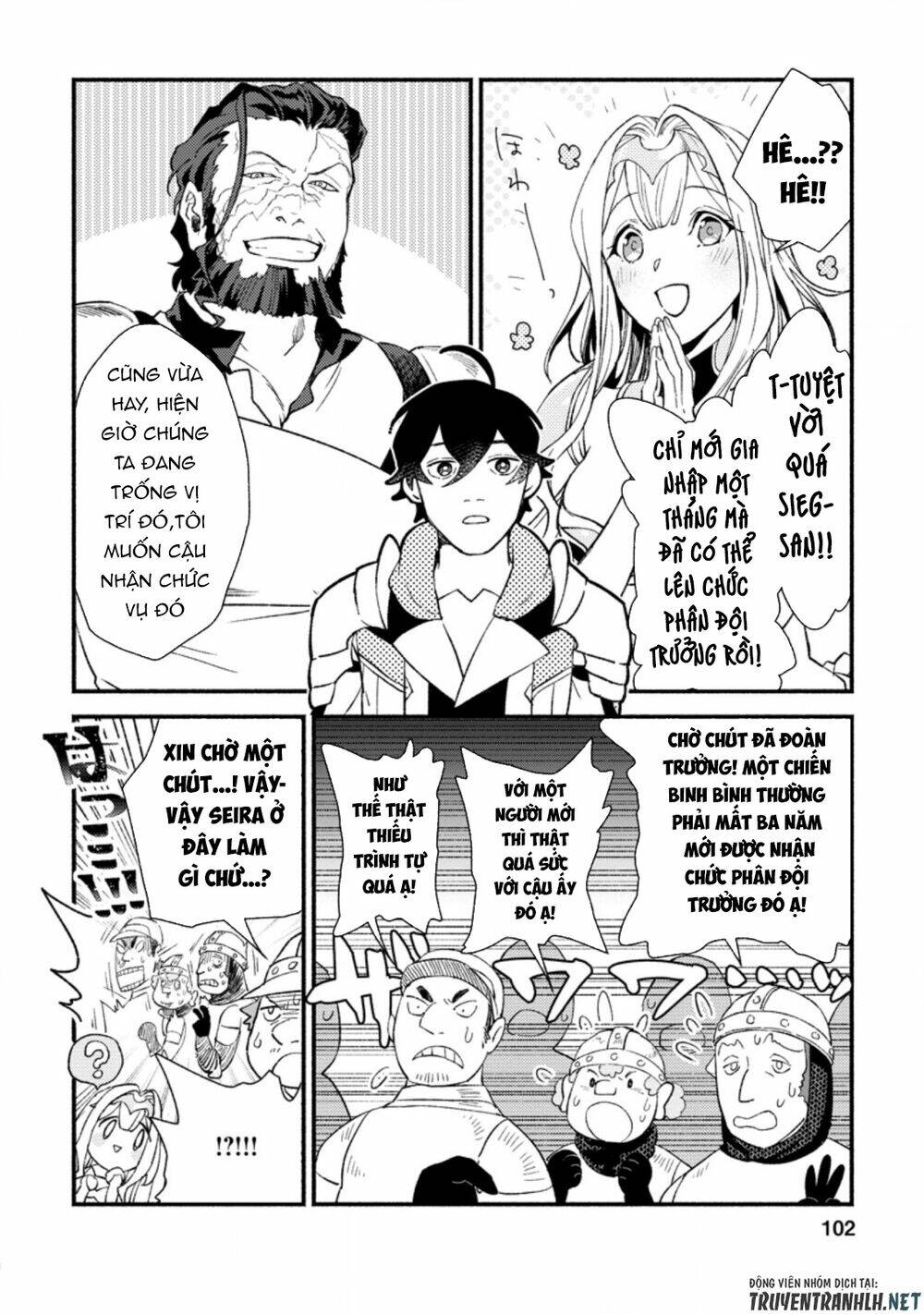 sono monban, saikyou nitsuki: tsuihou sareta bougyo ryoku 9999 no senshi, ou miyako no monban chapter 4.1 12