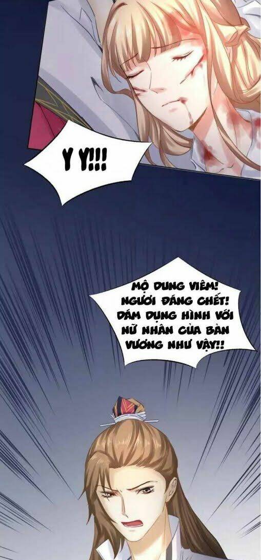 thiếu nữ sấm sét chapter 32 6