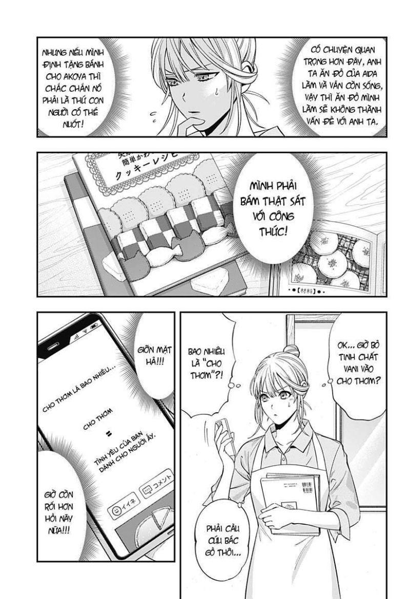 excuse me dentist, its touching me! chapter 48 7