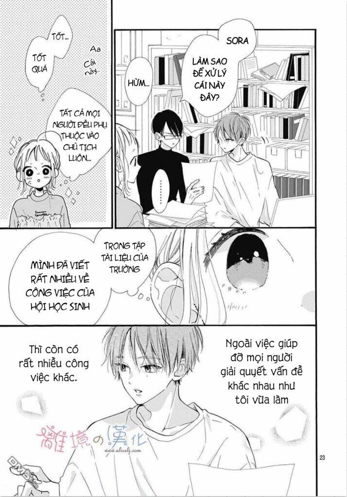 hinata no blue chapter 2 25