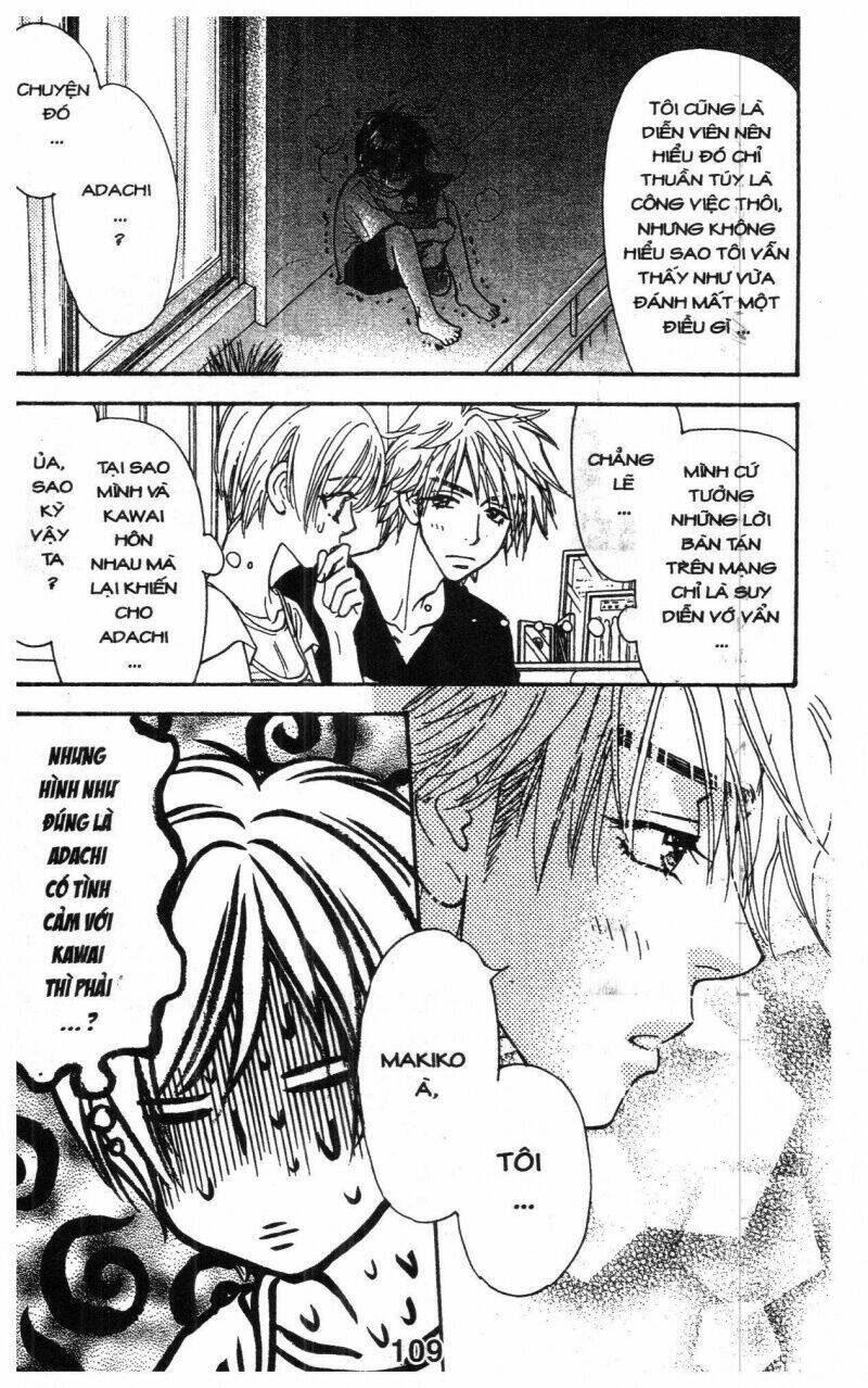 kirara no hoshi chapter 4 110