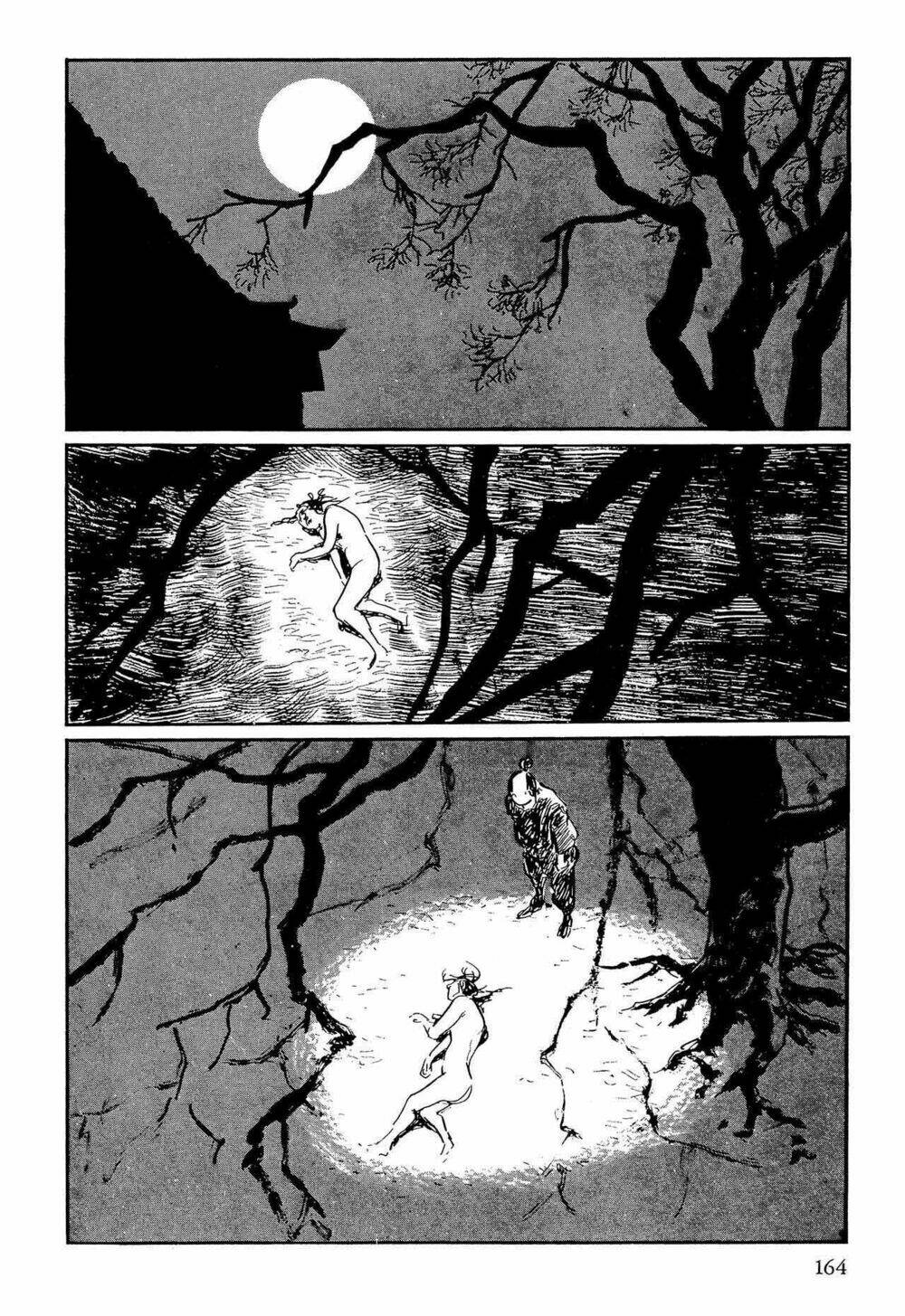 hanzou no mon chapter 64.1 40