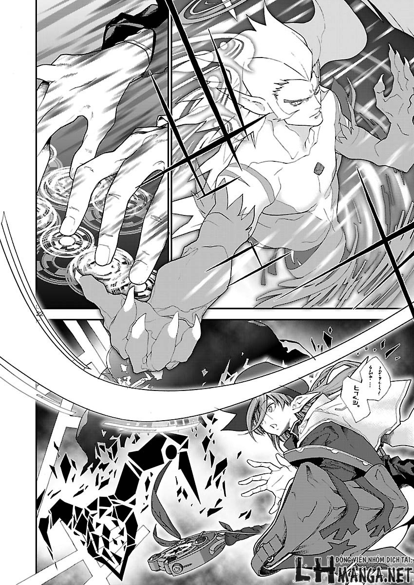 battle mexia chapter 4 21