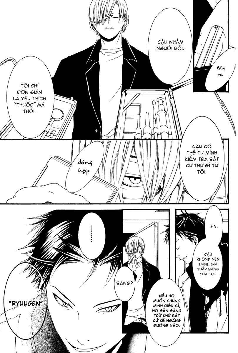 [switch] chapter 3 37