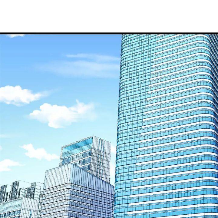 nuông chiều mạnh mẽ: hãy dễ thương chút vợ ơi! chapter 16 1