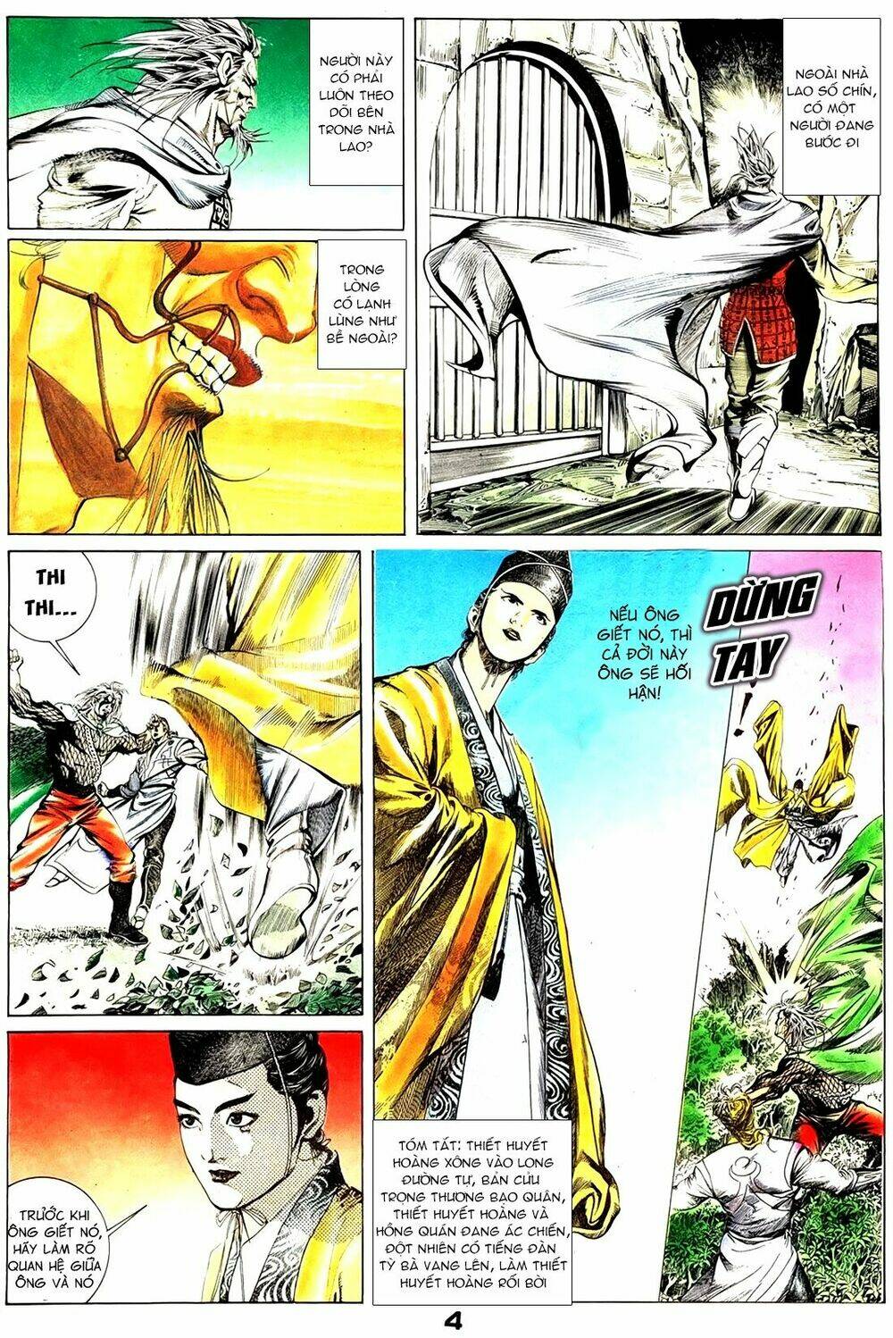 đông phương bất bại - khưu phúc long chapter 53 4