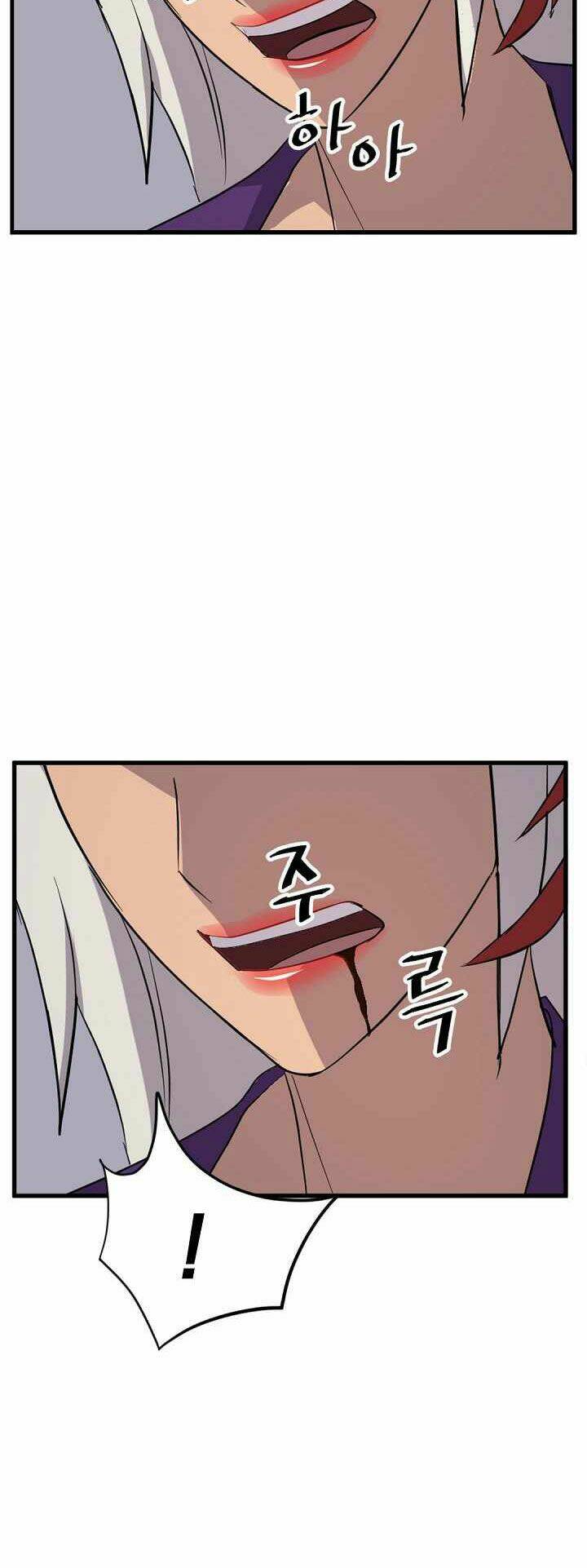 trọng sinh, bất khả chiến bại chapter 151 6