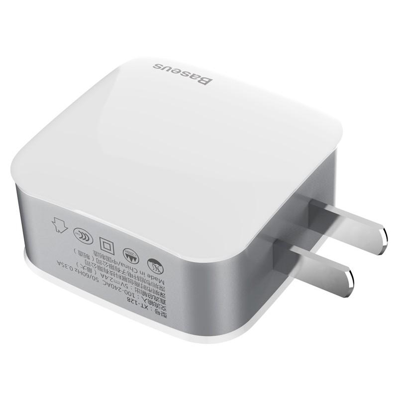Cốc sạc chuôi dẹt 2 cổng sạc nhanh 2.4A Max - Củ sạc nhanh Baseus Letour Dual USB - Hàng Chính Hãng