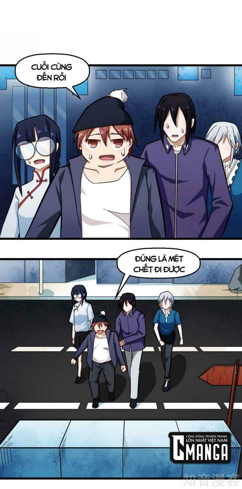 vườn trường cuồng sư hệ thống chapter 202 1