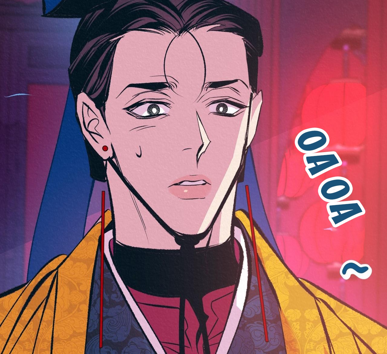 vô liêm sỉ chapter 8 228