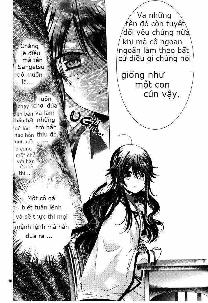 watanuki-san ni wa boku ga tarinai chapter 4 9