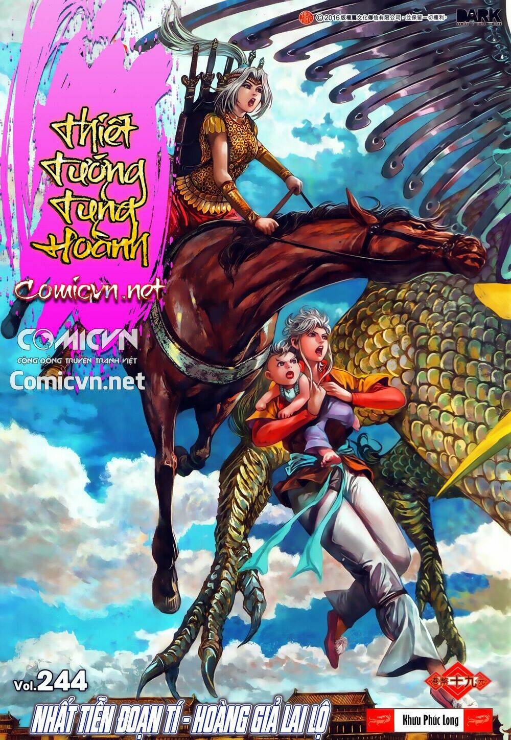 thiết tướng tung hoành (cựu tác) chapter 244 1