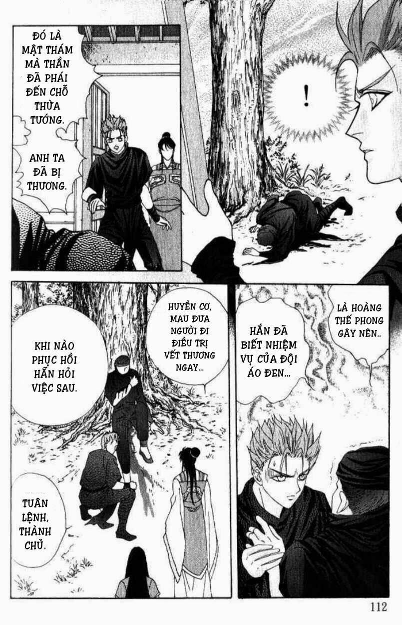 sui tang ying xiong zhuan chapter 9 5