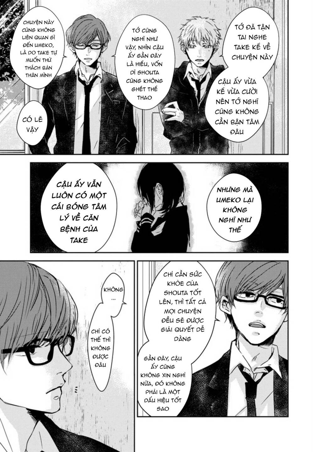 10th - khi chúng ta cùng thích một người. chapter 5 12