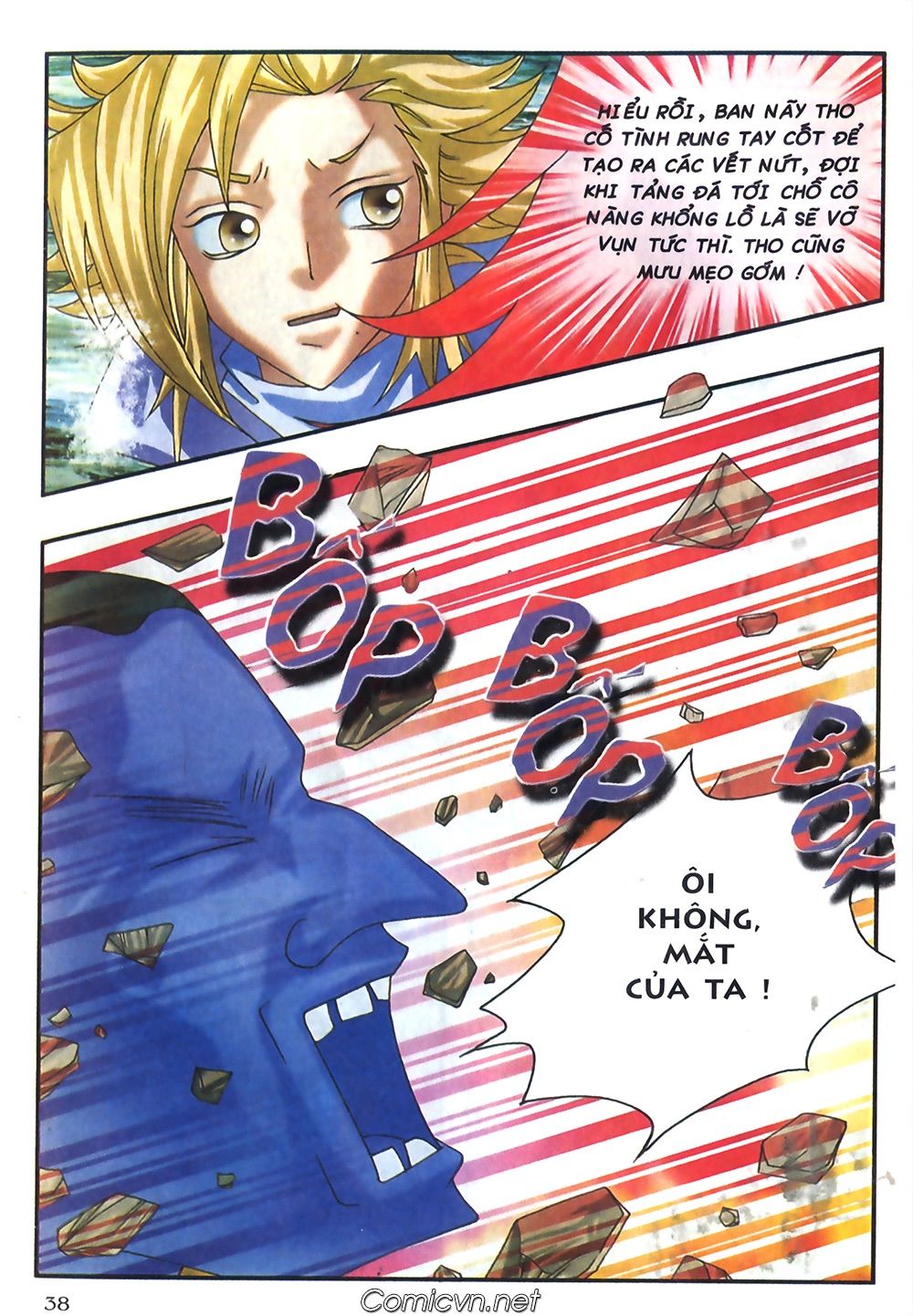 thần thoại bắc âu chapter 40 39