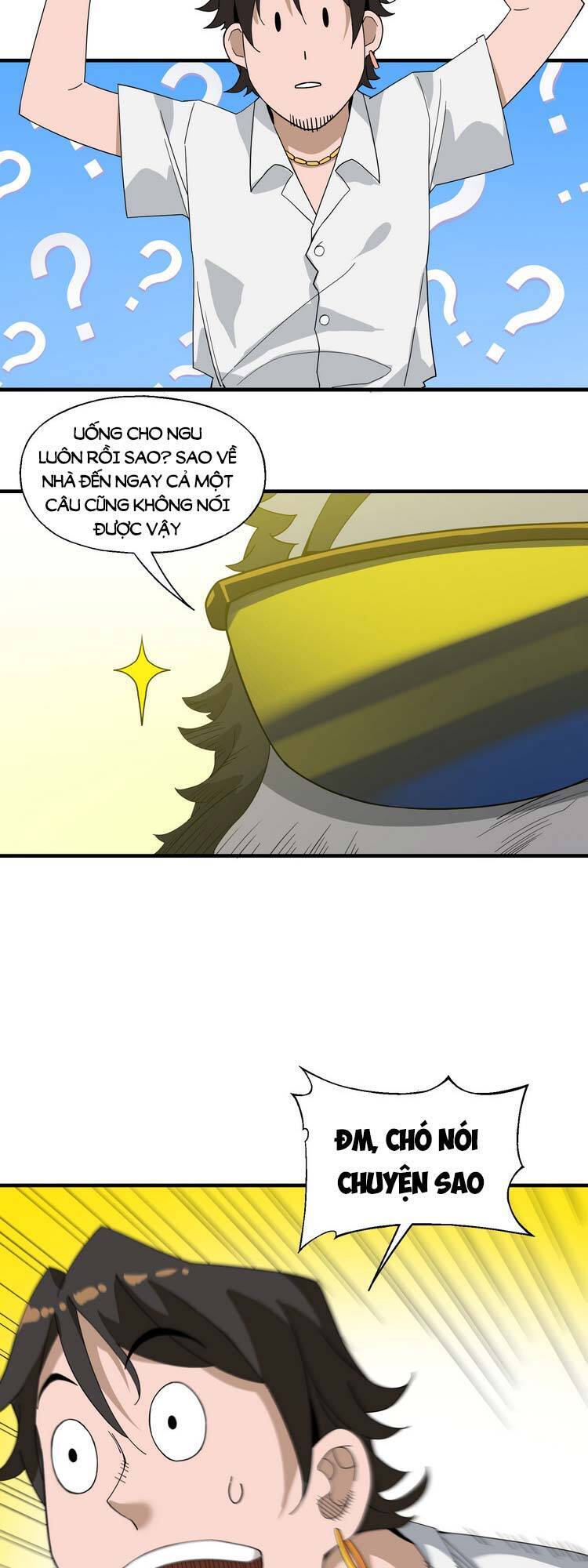 ta xuất sơn liền vô địch chapter 15 32