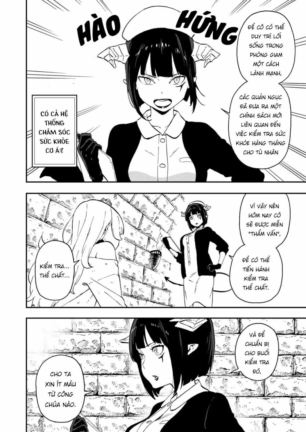 đến giờ "thẩm vấn" rồi, thưa công chúa! chapter 19 2