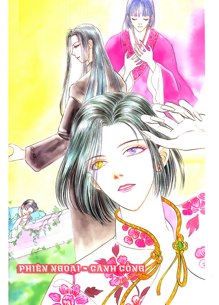 new pet shop of horror chapter 3.5 4