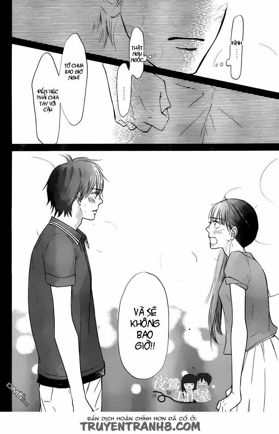 anh đã cho em biết bao thứ đầu tiên chapter 104 39