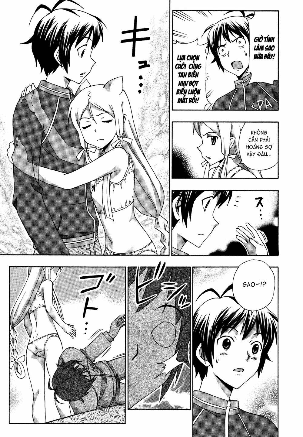 kami sen chapter 24 25