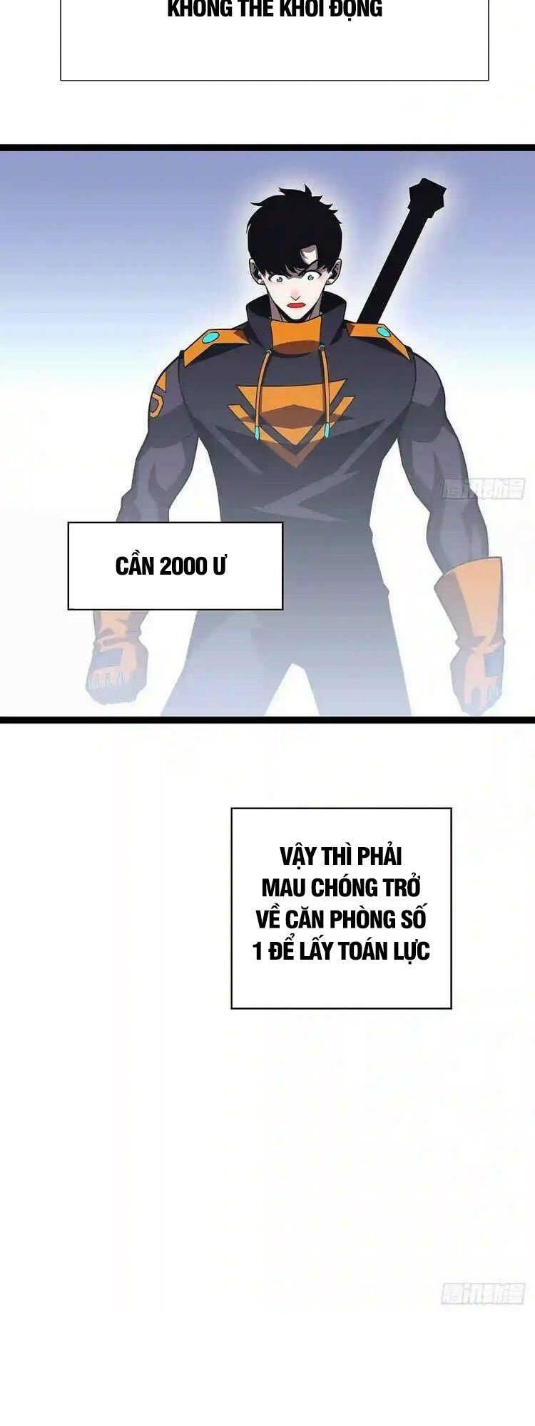 đi lên từ việc chơi game ngiêm túc chapter 80 13