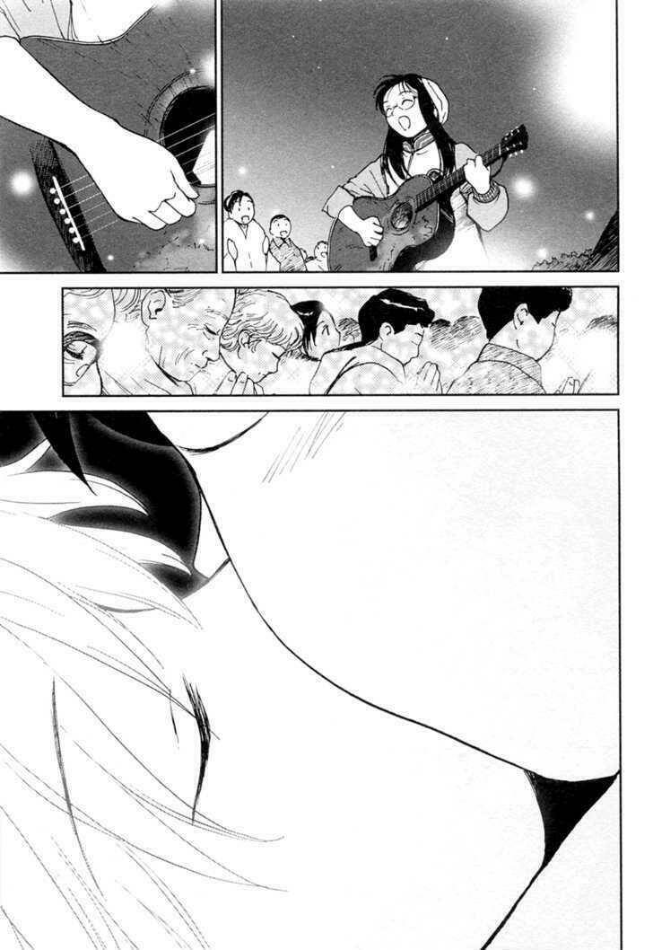 itoshi no kana chapter 20 20