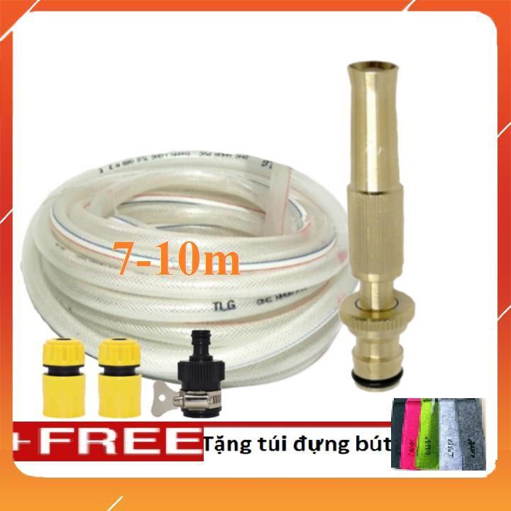 Bộ dây vòi xịt nước rửa xe,tưới cây .tăng áp 3 lần,loại 7m,10m 206587 cút sập,nối nhựa đen+tặng túi đựng bút
