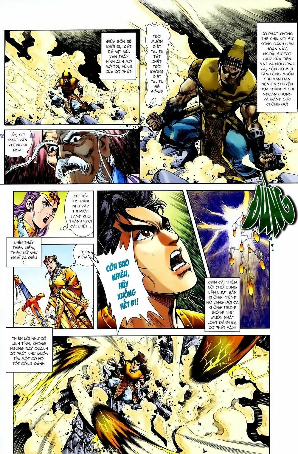 thiên tử truyền kỳ 1 - cơ phát khai chu bản chapter 120 7