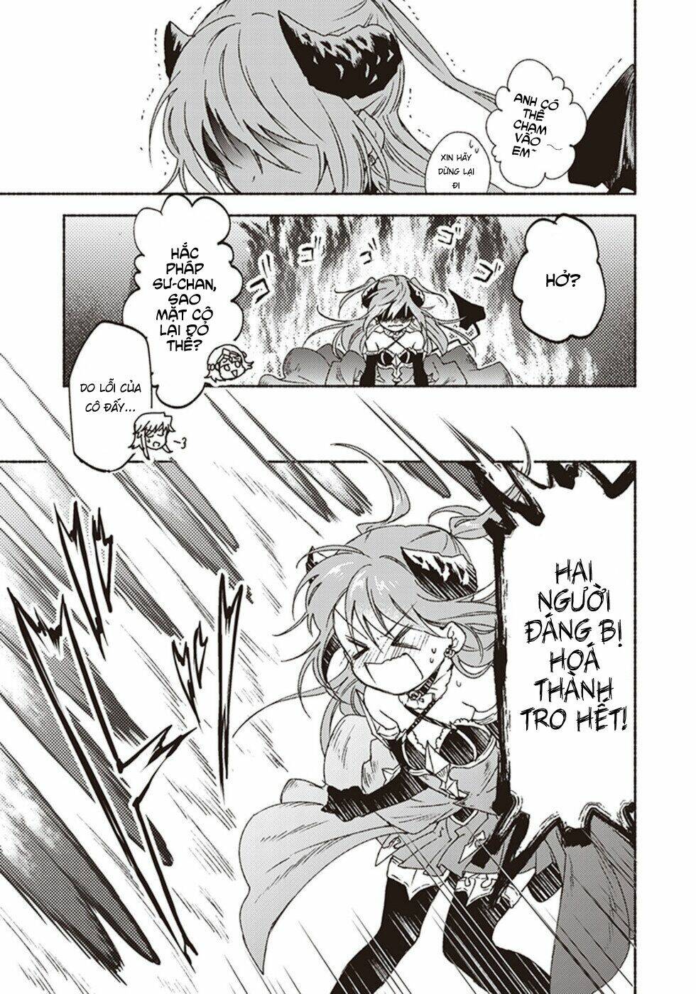 kochira last boss maoh shiro mae chapter 12 19