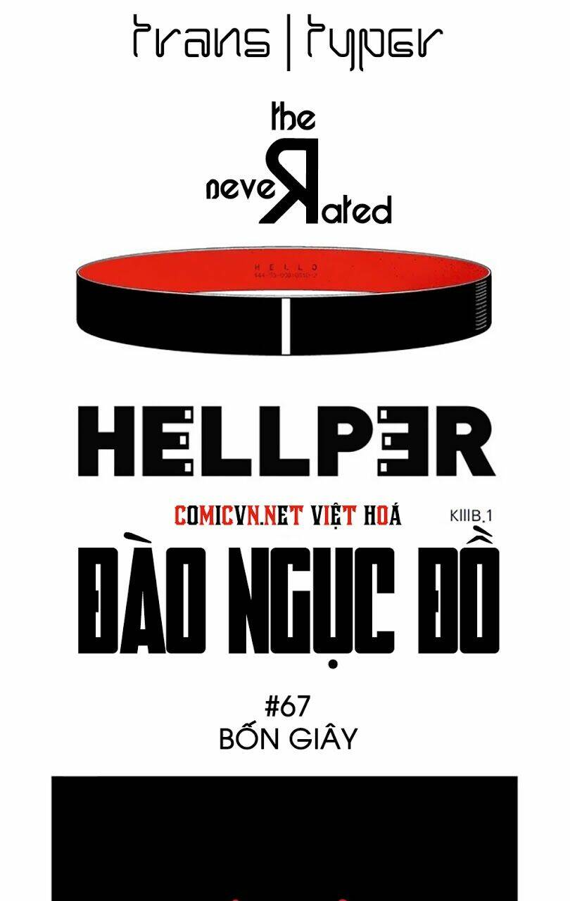 hành trình thoát khỏi địa ngục chapter 67 1