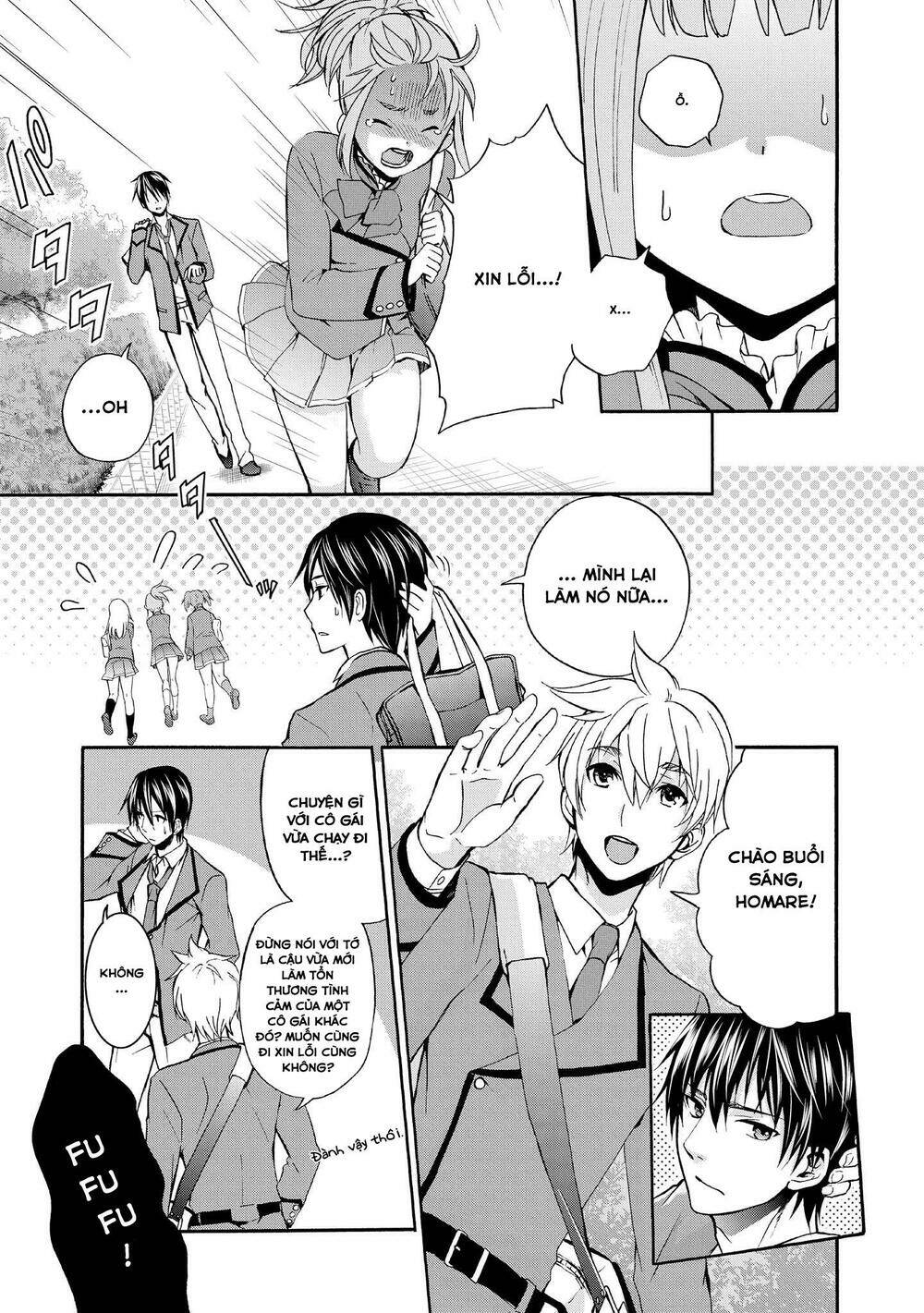 appli trap chapter 1 11