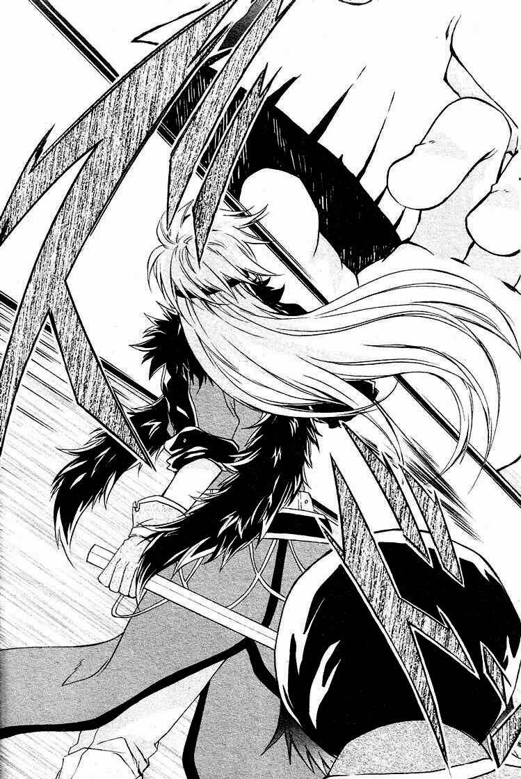 holy glory chapter 1 33