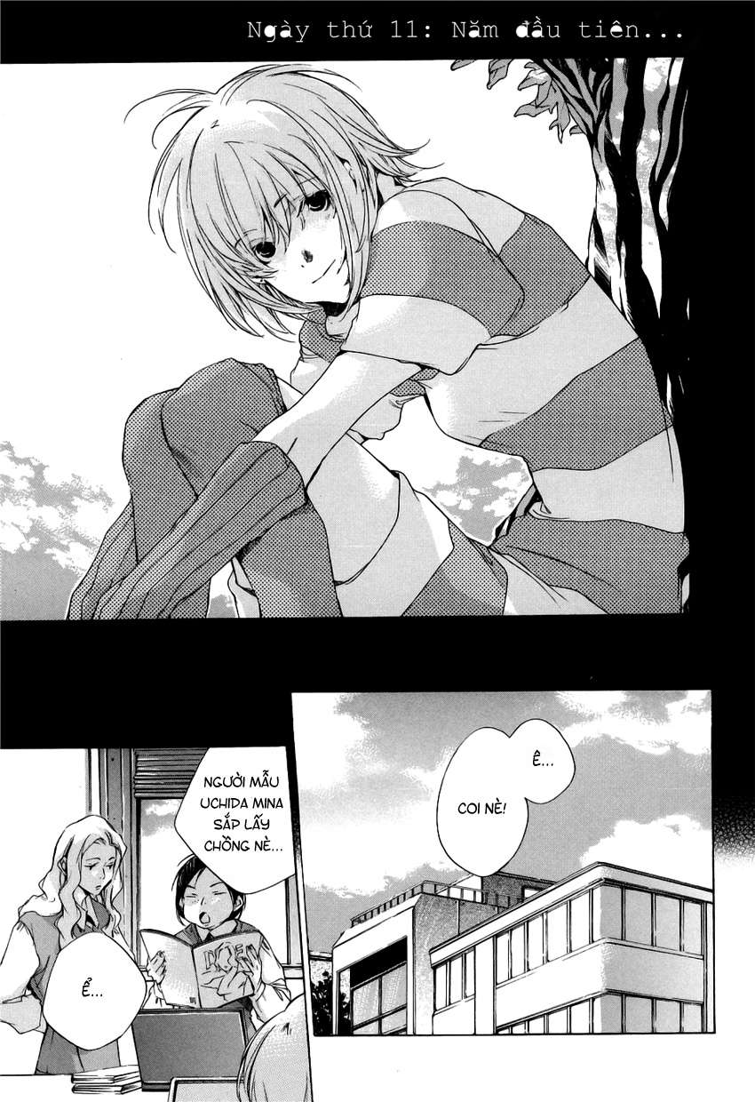 my girl chapter 11 1