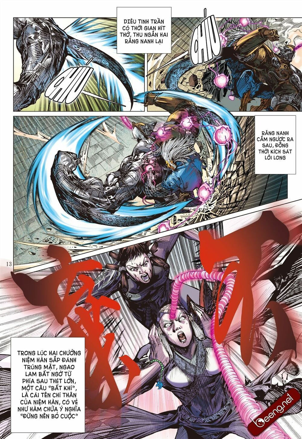 sơn hải kinh truyện chapter 147 13