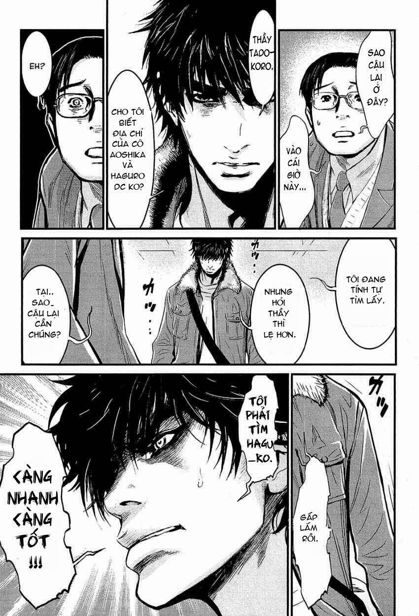 wolf guy - wolfen crest chapter 71 17