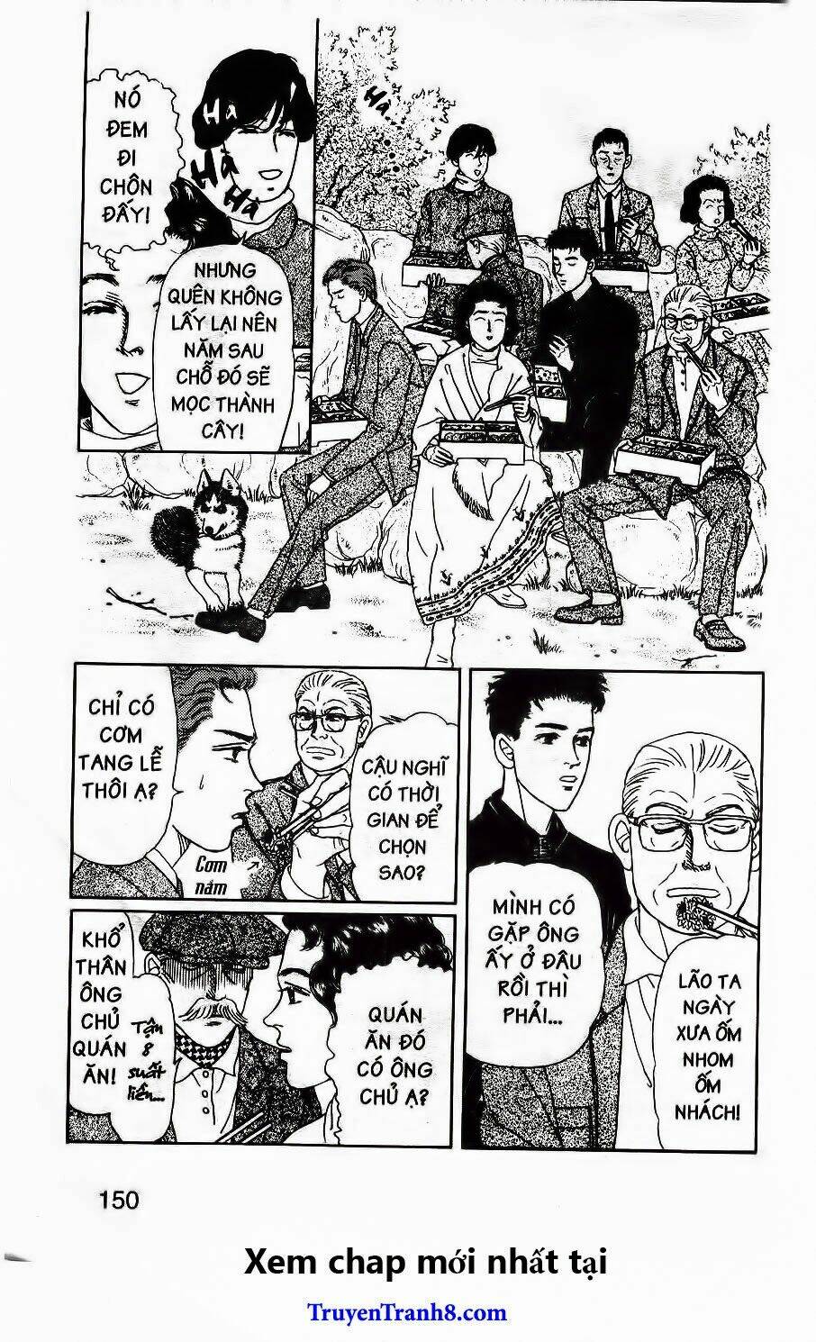 doubutsu no oishasan chapter 117 11