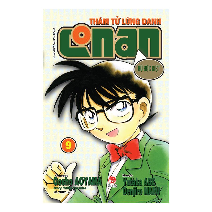 Thám Tử Lừng Danh Conan Bộ Đặc Biệt (Tập 6, 7, 8, 9, 10)