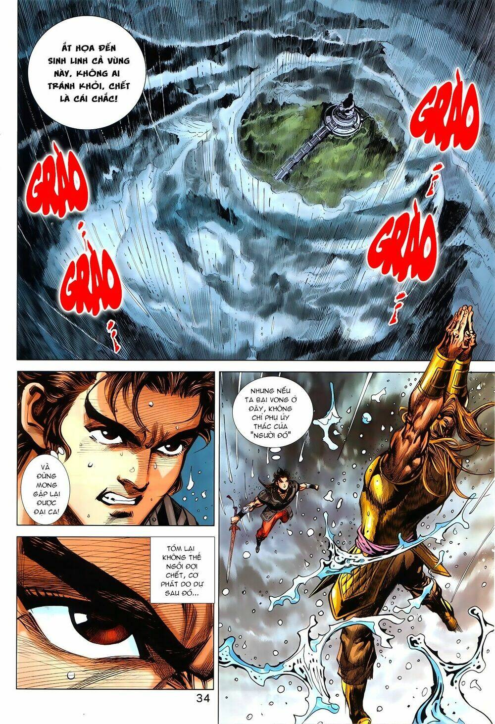 hoàng triều quân lâm chapter 1.2 14