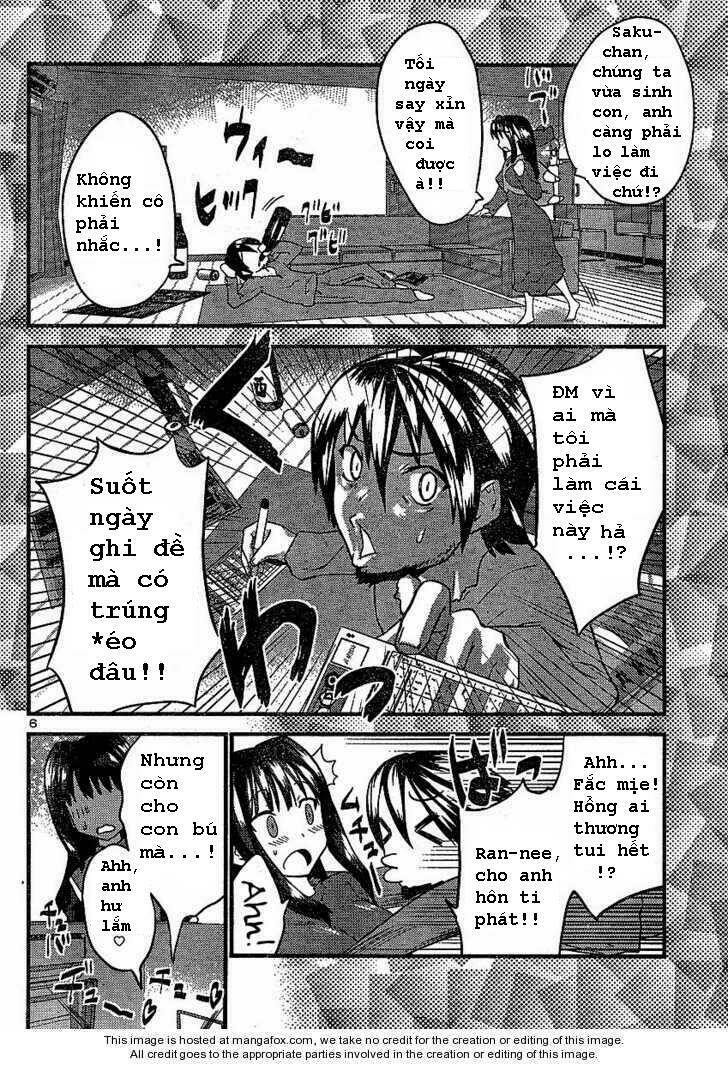 yomeiro choice chapter 8 6