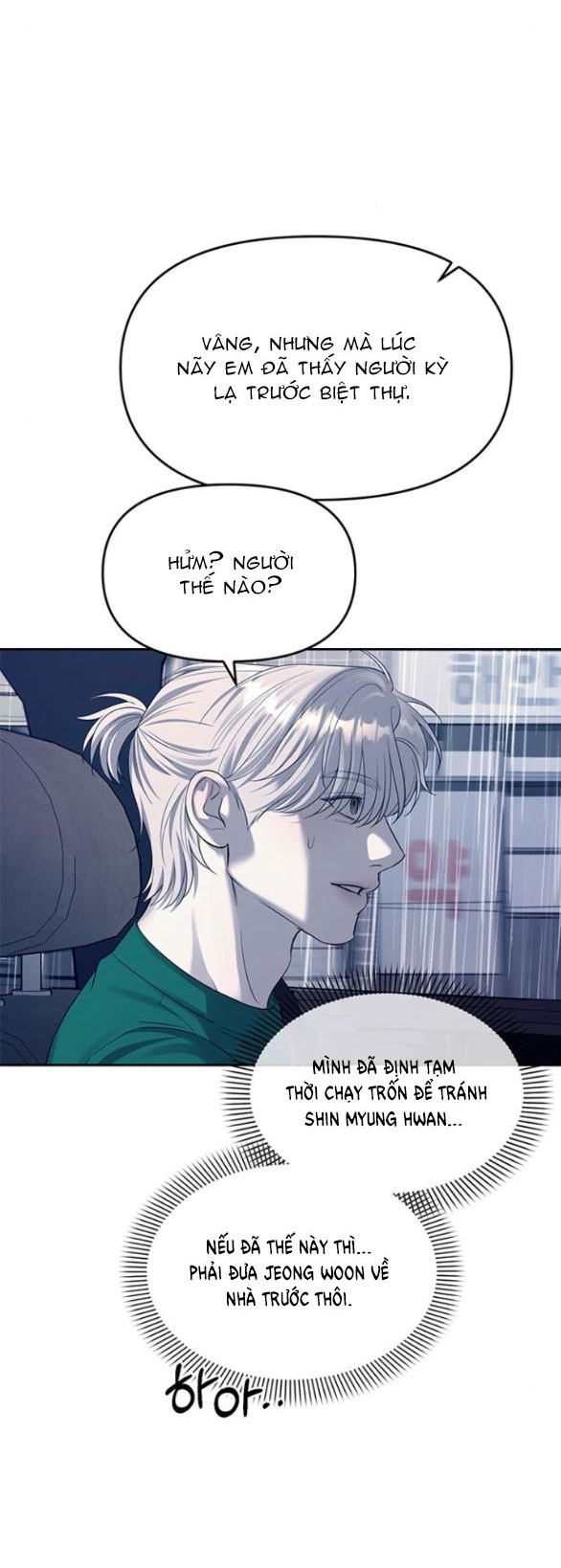 xâm nhập trường trung học tài phiệt chapter 71.1 21